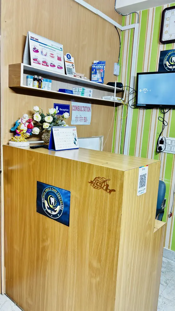 Riya Smile Care clinic interior in Uttam Nagar West Delhi