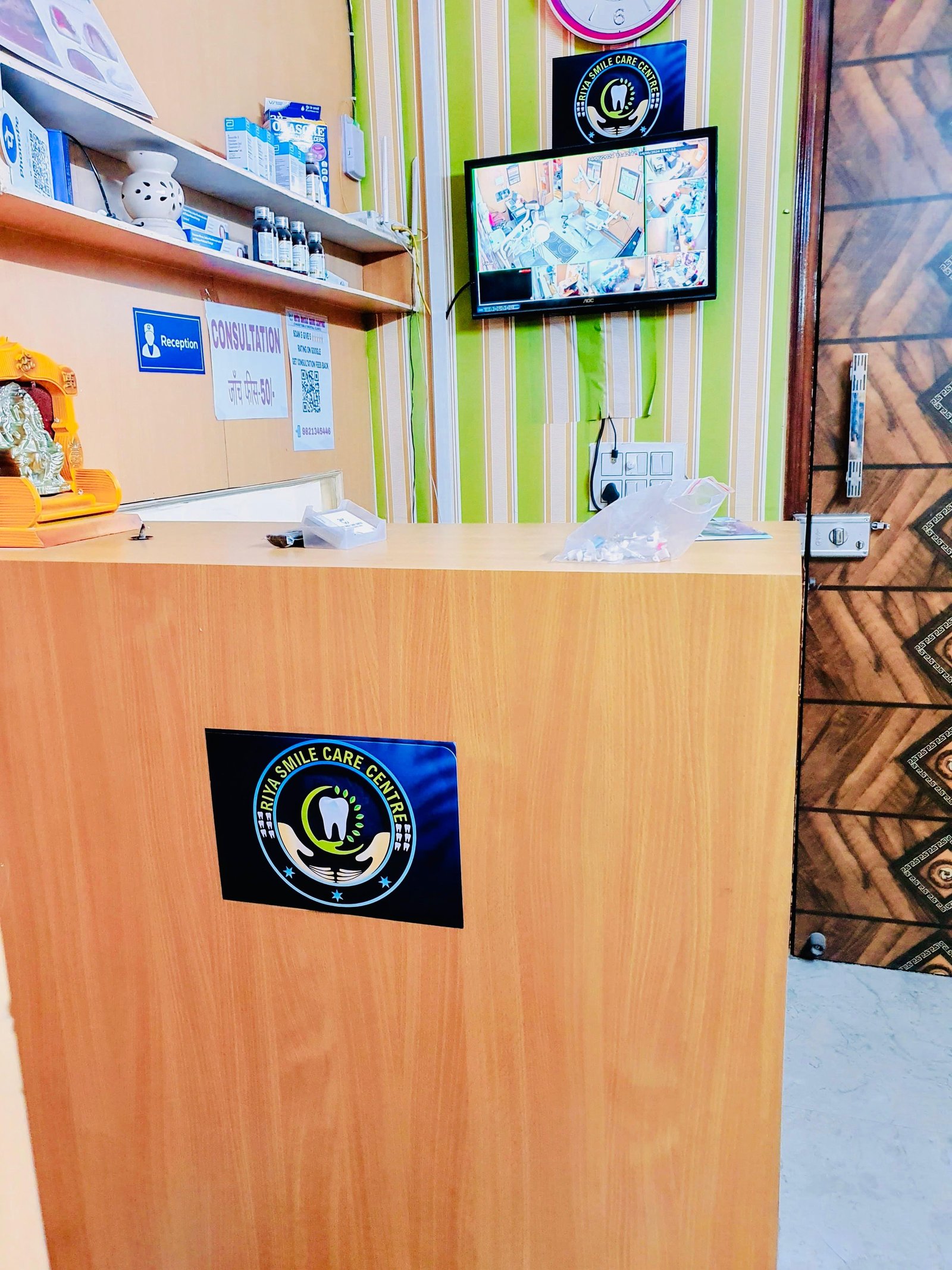 Dental Clinic