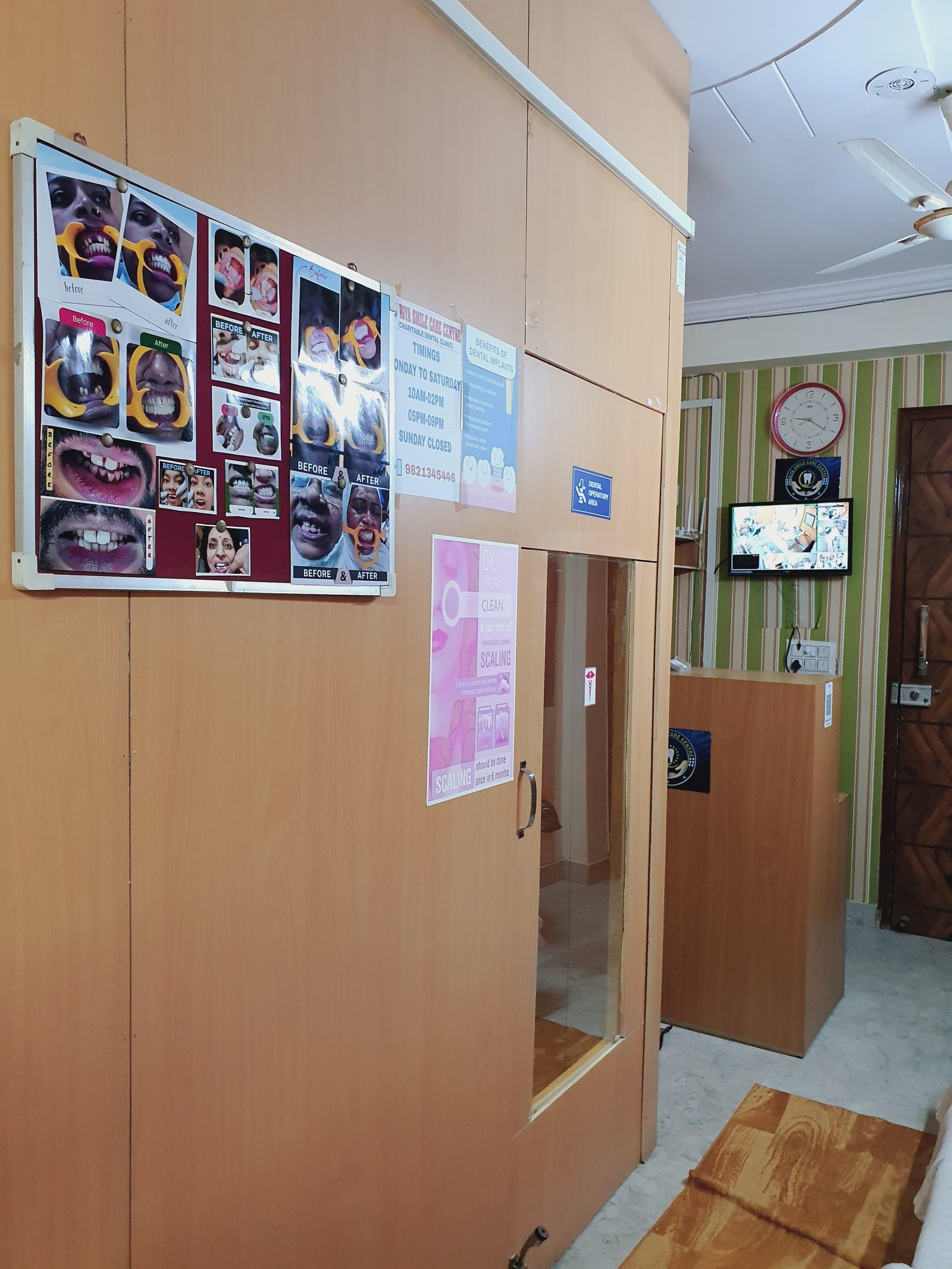 Dental Clinic